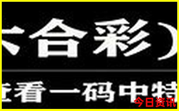 武汉旅游攻略必去的景点
