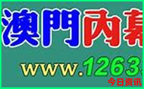 呼和浩特必去的景点