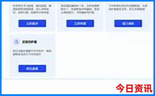 清迈旅游攻略必去景点