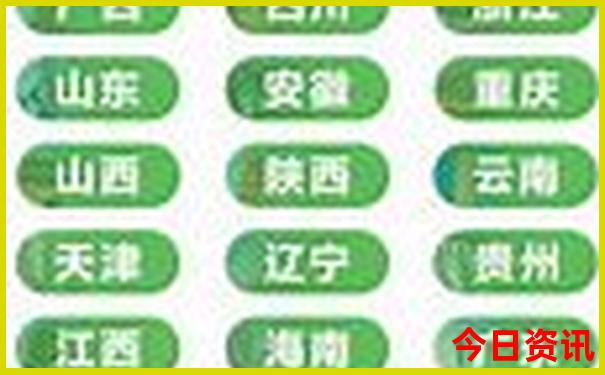 林小暖和老林全部章节的背景资料