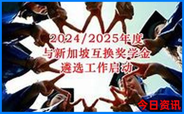 成都名胜古迹有哪些