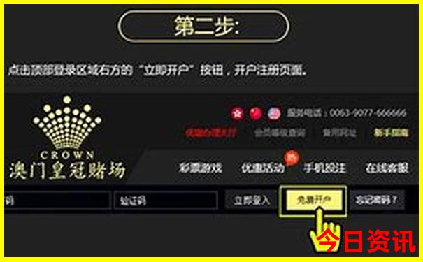 广东省内游3天去哪里