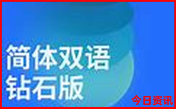 北京夜景哪里好玩