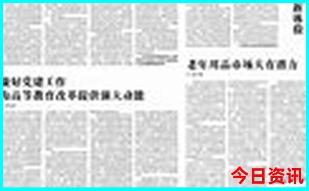 安徽带孩子旅游适合去哪里