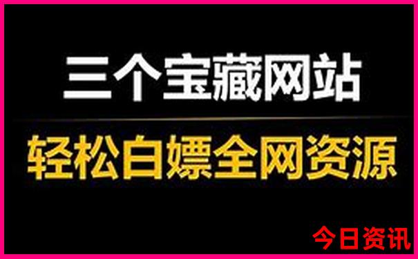 夏天哪些城市比较凉快