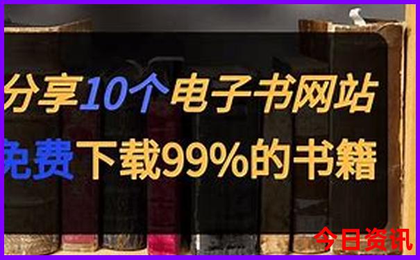黄龙景区五彩池介绍