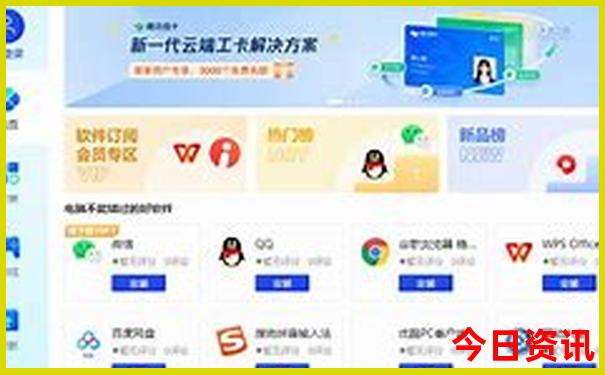 东兴有什么好玩的地方景点推荐
