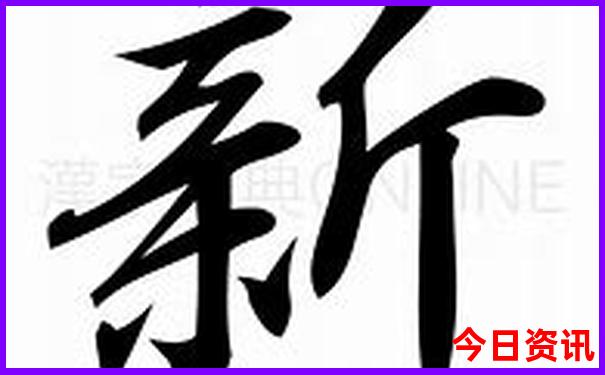 自驾川西旅游攻略最佳线路