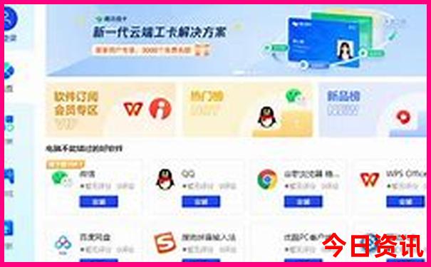 暑假可以到哪里玩