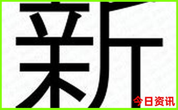 呼伦贝尔草原必去景点