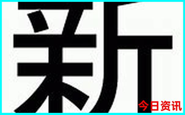 夏天国内避暑胜地