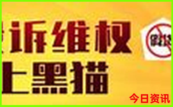 夏天适合去什么地方玩比较凉快
