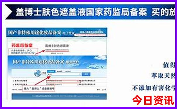 光明景点有哪些好玩的地方