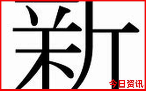 北京十大aaaaa景区