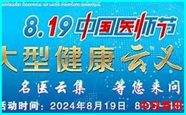 那里玩的地方好玩